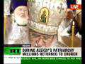 Aleksy II funeral service