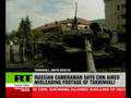 CNN use footage of Tskhinvali ruins to cover Georgian report