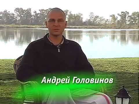 АюрВеда - Наука о Здоровой и Полноценной Жизни