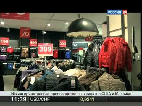 Наука 2.0. Аромамаркетинг. Наука продавать