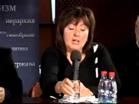 Наталия Витренко - Экономика смерти