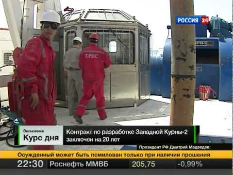 Экономика. Курс дня. Эфир от 26 апреля 2012 года