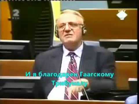 Сербский политик говорит о русских