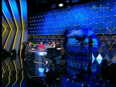 Татьяна Монтян в Большой политике