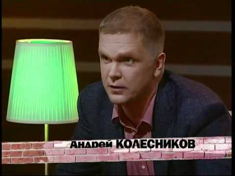 Нереальная Политика с С. Доренко ч.1