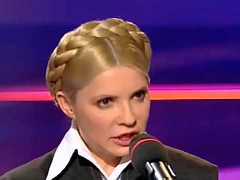 Юлия Тимошенко - про украинский суд - Большая политика