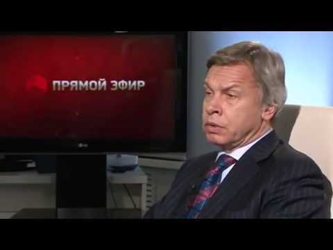 Максим Шевченко и Алексей Пушков. Геополитика