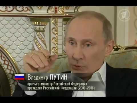 Холодная политика. Россия/США—Противостояние 2012