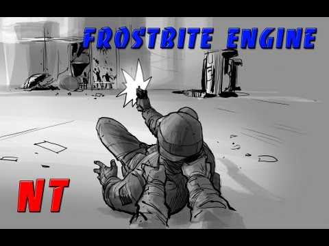 Новые технологии - (FrostBite Engine)