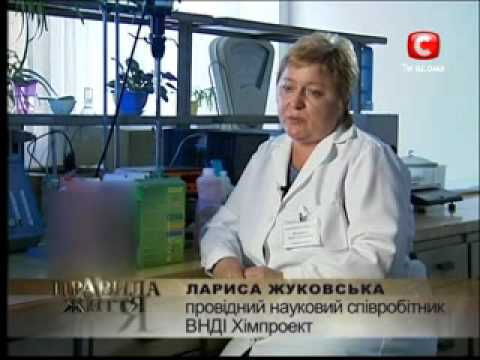 Вырезка новостей канала СТБ  В чем разница между фосфатными порашками их опасность для здоровья человека и всей планеты  часть 1