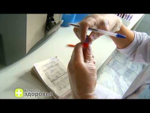 Вопросы здоровья 09.02.2012.flv