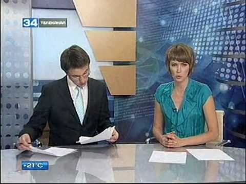 34 канал 2012 09 05 203000 Новости Солошенко помощь медицине