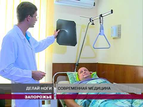 Новости МТМ - Современная медицина - 25.09.2012