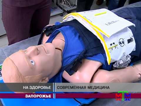 Новости МТМ - Современная медицина - 25.10.2012