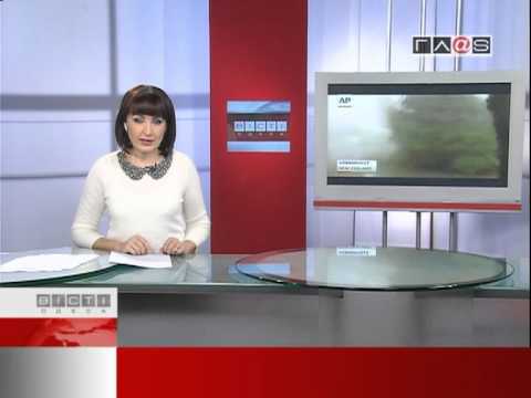 FlaФЛЕШ-НОВОСТИ за 07.12.12