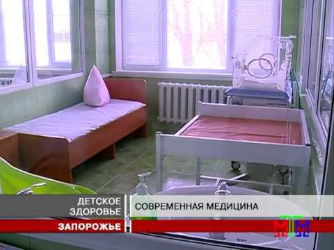 Новости МТМ - Медицина для детишек - 19.04.2012
