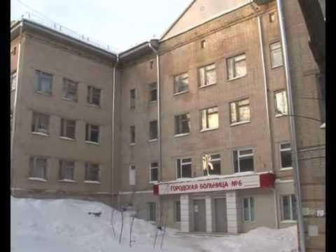 В Златоусте подводят итоги модернизации медицины