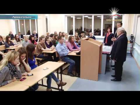 телеканал «Просвещение» 13 ноября 2012 НОВОСТИ
