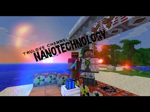 Нанотехнологии [11] Секретики [HD]