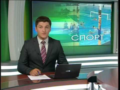 Новости спорта на ТНВ от 15.08.2012