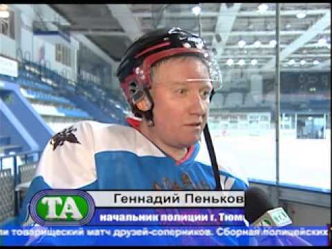 Тюменские новости спорта на ТНТ 25.12.12)