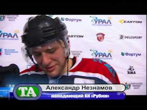 Тюменские новости спорта на ТРТР (6.12.12). Часть 3
