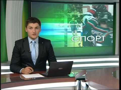 Новости спорта на ТНВ от 13.08.2012