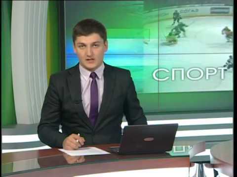 Новости спорта на ТНВ от 03.10.12 +дожи))