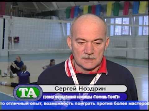 Тюменские новости спорта на ТНТ (21.11.12)