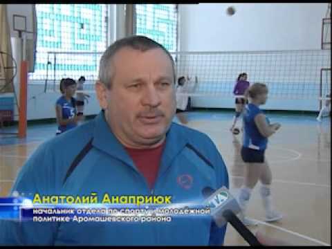 Тюменские новости спорта на ТРТР (10.12.12). Часть 1