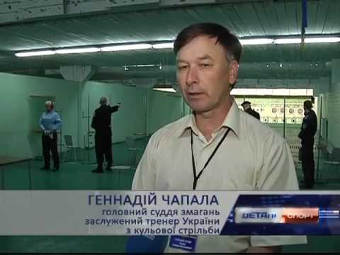 Новости спорта, Днепропетровск (май 2012 года)