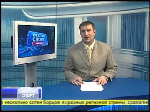 Тюменские новости спорта на России-2 (31.3.2012)