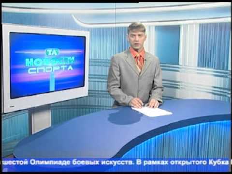 Тюменские новости спорта на ТНТ (11.5.12)