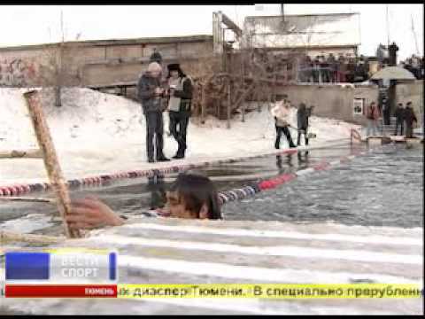Тюменские новости спорта на России-2 (11.12.2011)