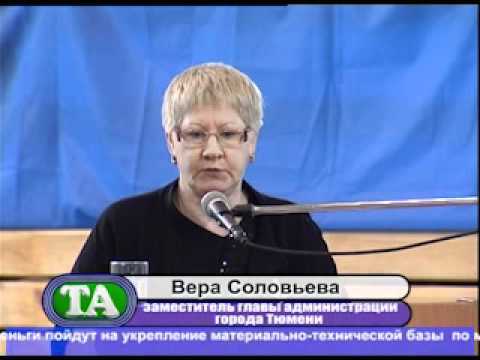 Тюменские новости спорта на ТНТ (2.3.12)