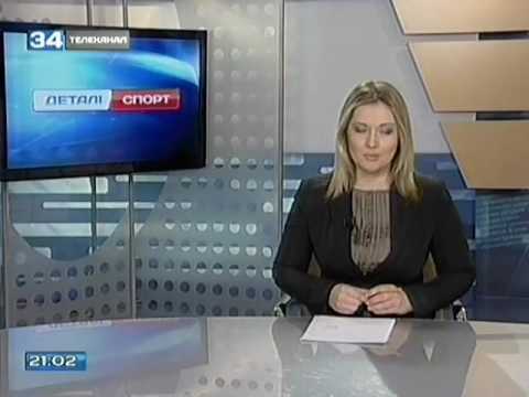 Днепропетровские новости спорта от 24.02.2012. 34-й канал