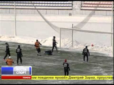 Тюменские новости спорта на России-2. 29.1.2012