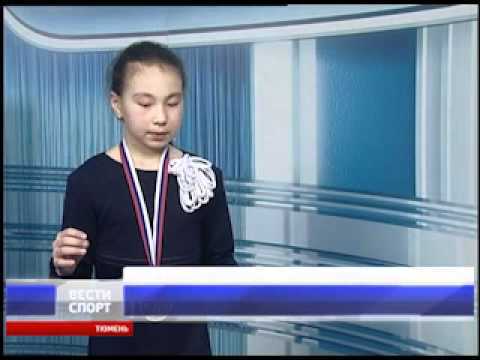 Тюменские новости спорта на России-2 (24.2.12)