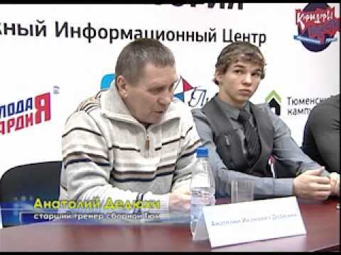 Тюменские новости спорта на ТРТР (23.12.11). Часть 2