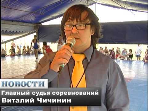 Новости спорта: Первенство Ширинского района 2011